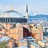 Cumhurbaşkanlığı İletişim Başkanlığı'ndan 'Ayasofya' iddialarına yanıt Cumhurbaşkanlığı İletişim Başkanlığı'ndan 'Ayasofya' iddialarına yanıt