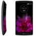 LG "G Flex 2"yi sızdırdı
