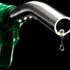 Benzine indirim geldi... Bu geceden itibaren geçerli olacak