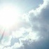 Hava sıcaklığı artacak