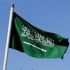 Suudi Arabistan ilk iletişim uydusunu uzaya gönderdi Suudi Arabistan ilk iletişim uydusunu uzaya gönderdi