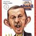 Al Ahram Arabiya’dan olay Erdoğan kapağı Al Ahram Arabiya’dan olay Erdoğan kapağı