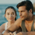 Kiraz Mevsimi (7.Bölüm) Yeni Bölümde Neler Olacak? (Kiraz Mevsimi 7. Yeni Bölüm Fragmanı)