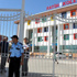 Okul ve dershanelere operasyon