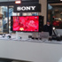 Sony online alışveriş mağazasını kapatıyor Sony online alışveriş mağazasını kapatıyor