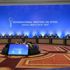 Astana'da Suriye konulu teknik toplantı yapılacak Astana'da Suriye konulu teknik toplantı yapılacak