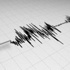 Elazığ'da korkutan deprem ! Elazığ'da korkutan deprem !