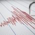 Ege'de korkutan deprem Ege'de korkutan deprem