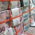 Merkez Bankası'nın faiz kararı açıklandı Merkez Bankası'nın faiz kararı açıklandı