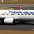 THY, Adana-İstanbul uçağına bomba ihbarı THY, Adana-İstanbul uçağına bomba ihbarı