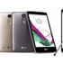 LG'nin yeni telefonu satışa çıkıyor