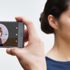 Sony’den iki yeni model