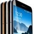 iPhone 6 yoksa taklit mi?