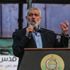 Hamas: Ulusal mutabakatın sağlanması için hazırız Hamas: Ulusal mutabakatın sağlanması için hazırız