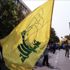 Almanya Hizbullah'ın siyasi kanadına yasak getirmeye hazırlanıyor Almanya Hizbullah'ın siyasi kanadına yasak getirmeye hazırlanıyor