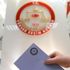 YSK'den AKP'nin KHK itirazına ikinci ret
