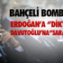 21 Mart Dünya Ormancılık Günü 21 Mart Dünya Ormancılık Günü