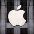 Apple kabul etti: Yeni sürüm pil ömrünü düşürüyor Apple kabul etti: Yeni sürüm pil ömrünü düşürüyor