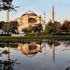 Ayasofya 2019 da en çok ziyaret edilen müze oldu Ayasofya 2019 da en çok ziyaret edilen müze oldu