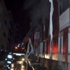 Eskişehir'de Patlama Eskişehir'de Patlama