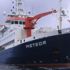 Yunanistan, Almanya'ya ait araştırma gemisine verdiği izni 'Türkiye' gerekçesiyle iptal etti