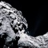 Rosetta'dan ilk kareler Rosetta'dan ilk kareler