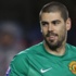 Gaal, Valdes'in performansını beğenmedi