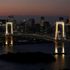 Japonya hükümetinden Tokyo'yu terk edene 140 bin lira Japonya hükümetinden Tokyo'yu terk edene 140 bin lira