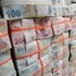 Cumhurbaşkanlığı 471 milyon, Başbakanlık 2.4 milyar lira harcadı
