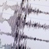 Ağrı'da Korkutan Deprem Ağrı'da Korkutan Deprem
