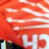 CHP'deki 'fermuarın 39 dişlisi' kimler olacak? CHP'deki 'fermuarın 39 dişlisi' kimler olacak?