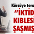 Fenerbahçe Ülker: 87 - Bayern Münih: 81