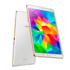 Samsung Galaxy Tab S, Turkcell Superonline’da