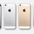 iPhone SE üretimi başladı iPhone SE üretimi başladı