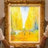 Van Gogh'un eseri 66 milyon dolara satıldı