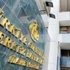 Merkez Bankası'ndan faiz kararı Merkez Bankası'ndan faiz kararı