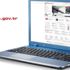 'SRC' belgesi de e-Devlet'ten alınabilecek 'SRC' belgesi de e-Devlet'ten alınabilecek