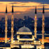 2021 Ramazan Ayı ne zaman başlıyor? 2021 Ramazan Ayı ne zaman başlıyor?