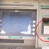 ATM'deki tuzak tüm bilgilerinizi çalıyor!