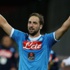 Higuain'den Juventus ve Arjantin sözleri