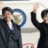 Japonya'dan Orta Doğu'ya 2.5 milyar dolarlık yardım sözü Japonya'dan Orta Doğu'ya 2.5 milyar dolarlık yardım sözü