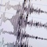 Bolu'da korkutan deprem