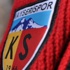 Kayserispor, iki Brezilyalı'nın peşinde Kayserispor, iki Brezilyalı'nın peşinde