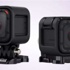 GoPro HERO4 Session tanıtıldı GoPro HERO4 Session tanıtıldı