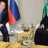 Suudi Arabistan Kralı Selman'dan Rusya'ya tarihi ziyaret