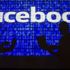 Facebook İstasyonu'nun ikincisi Denizli'de kurulacak Facebook İstasyonu'nun ikincisi Denizli'de kurulacak