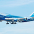 Boeing’den uçan balık gibi dron!