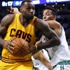 LeBron masaya yumruğunu vurunca...
