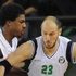 Darüşşafaka Doğuş 83-61 İstanbul Büyükşehir Belediyespor Darüşşafaka Doğuş 83-61 İstanbul Büyükşehir Belediyespor
