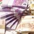 Gurbetçiye 100 milyar euroluk piyango Gurbetçiye 100 milyar euroluk piyango